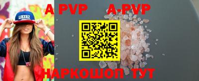 ПСИЛОЦИБИНОВЫЕ ГРИБЫ Аргун