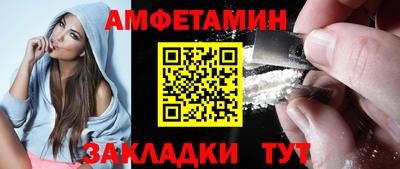 mix Канаш