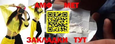 ПСИЛОЦИБИНОВЫЕ ГРИБЫ Аргун