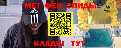 MDMA Premium VHQ Камышлов