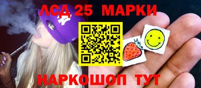 СК Кандалакша