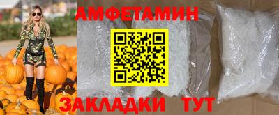 СК Кандалакша
