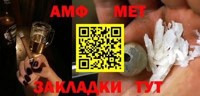 ПСИЛОЦИБИНОВЫЕ ГРИБЫ Аргун