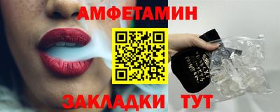 СК Кандалакша