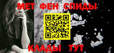 Альфа ПВП Апшеронск