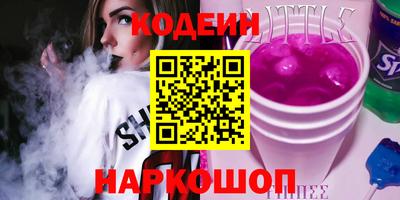 MDMA Premium VHQ Камышлов