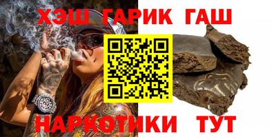 СК Кандалакша