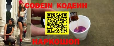 ПСИЛОЦИБИНОВЫЕ ГРИБЫ Аргун