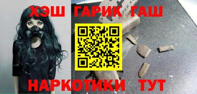 СК Кандалакша