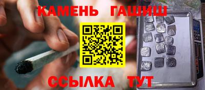 СК Кандалакша