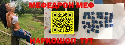 MDMA Premium VHQ Камышлов