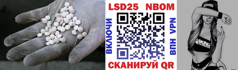 магазин    Тольятти  ЛСД экстази ecstasy 
