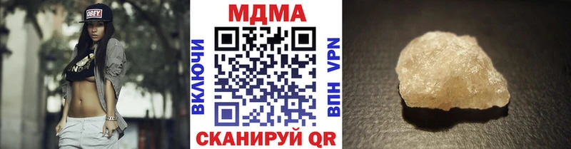 KRAKEN ONION Тольятти MDMA молли