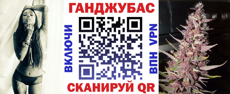 Бошки марихуана Amnesia  Тольятти 